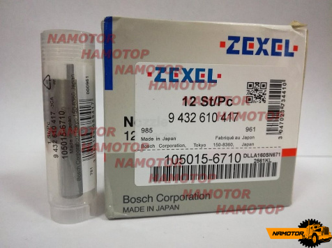 Распылитель NP-DLLA160SN671, 105015-6710, ME705450. 6D22 ZEXEL